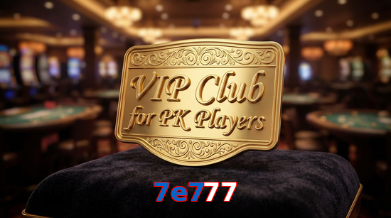 Main screen of 7E777 vip page for PK players